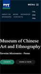 Mobile Screenshot of museocineseparma.org